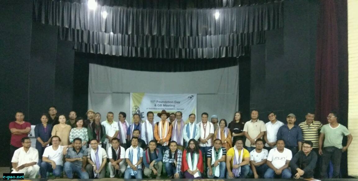 Television and Cine Foundation, Manipur : Foundation Day on 21st July 2017  