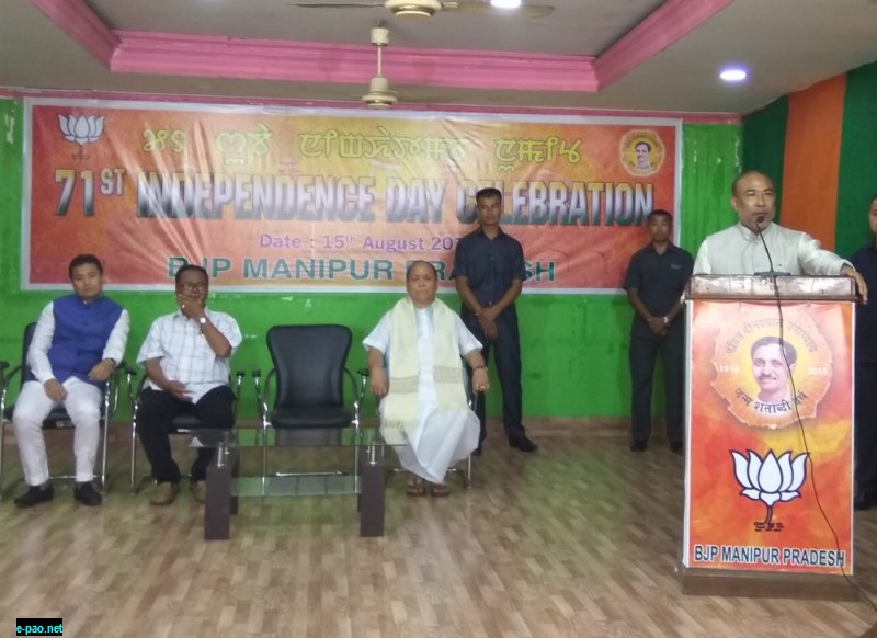 71st Independence Day Celebration at BJP State Office, Imphal - 15th August, 2017 