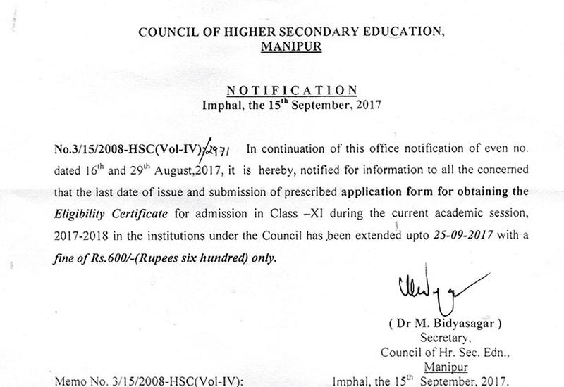 Notification from COHSEM for Class XI