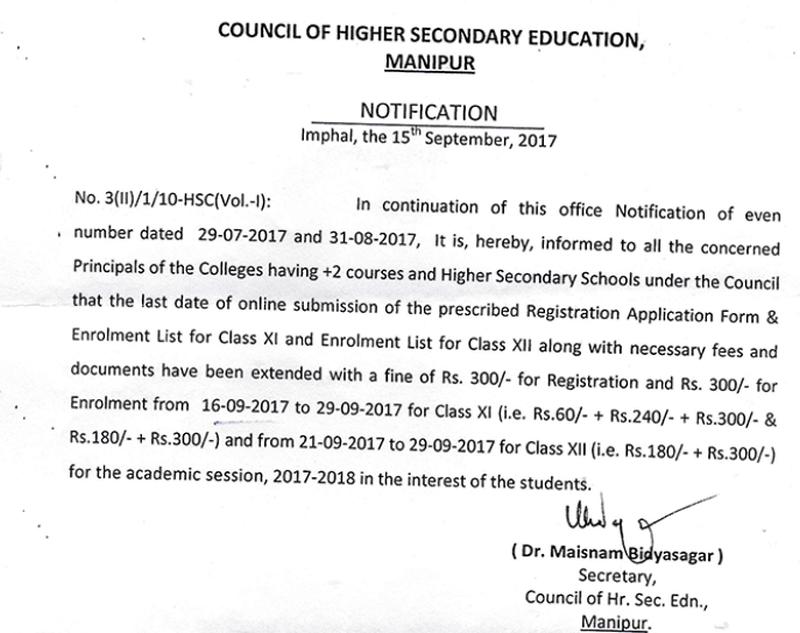 Notification from COHSEM for Class XI