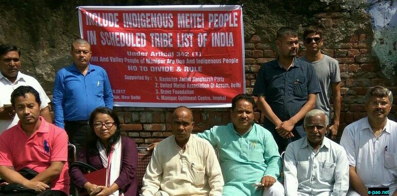 'Include Demand Of Meetei Community In Scheduled Tribe List' : Protest at Delhi