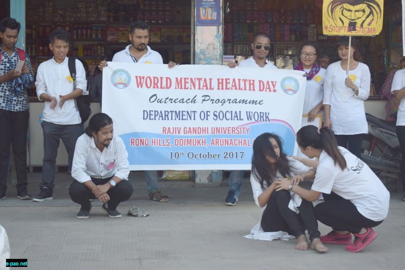  Awareness Programme on the occasion of World Mental Health Day on 10th October 2017 at Arunachal Pradesh 