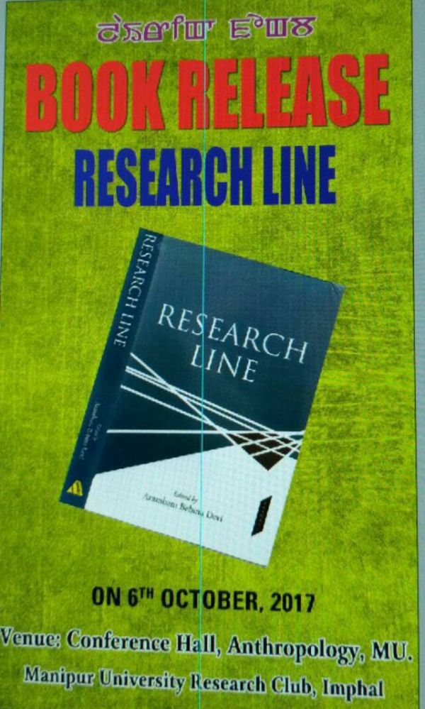 Research Line : Book release Function on 6th October 2017 at Manipur University (MU)