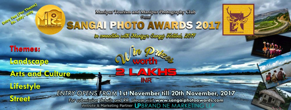 Sangai Photo Awards 2017 