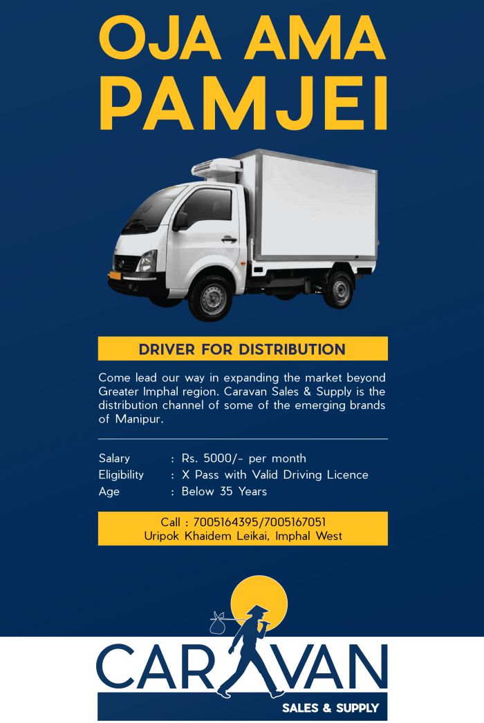 Driver required for Distribution Company