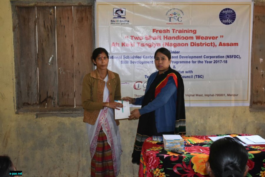 Training Programme - Handloom  at Kaki Tangiya, Nagaon District of Assam