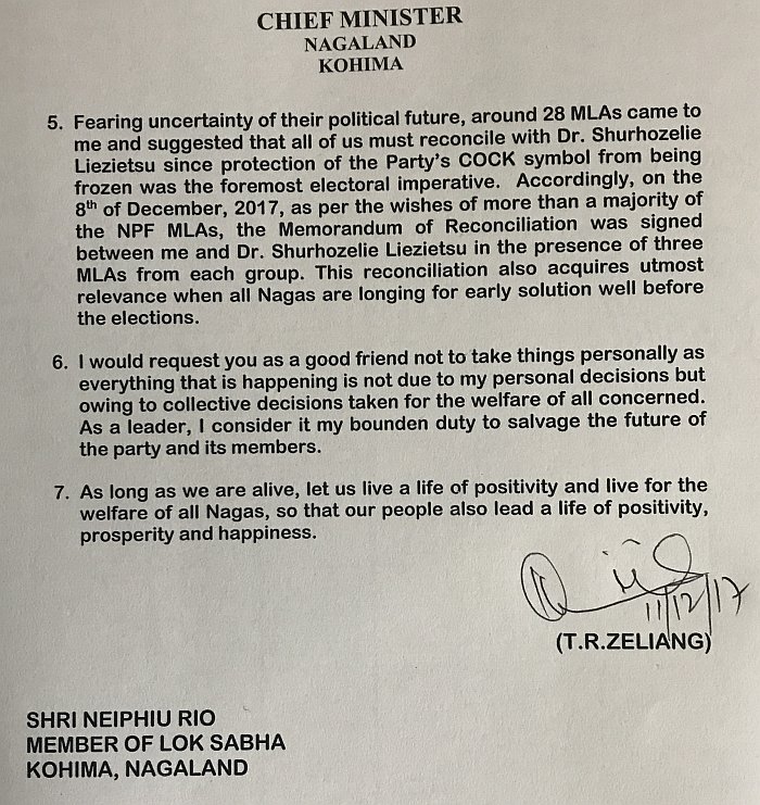  Nagaland CM, TR Zeliang respond to MP, Lok Sabha Neiphiu Rio 