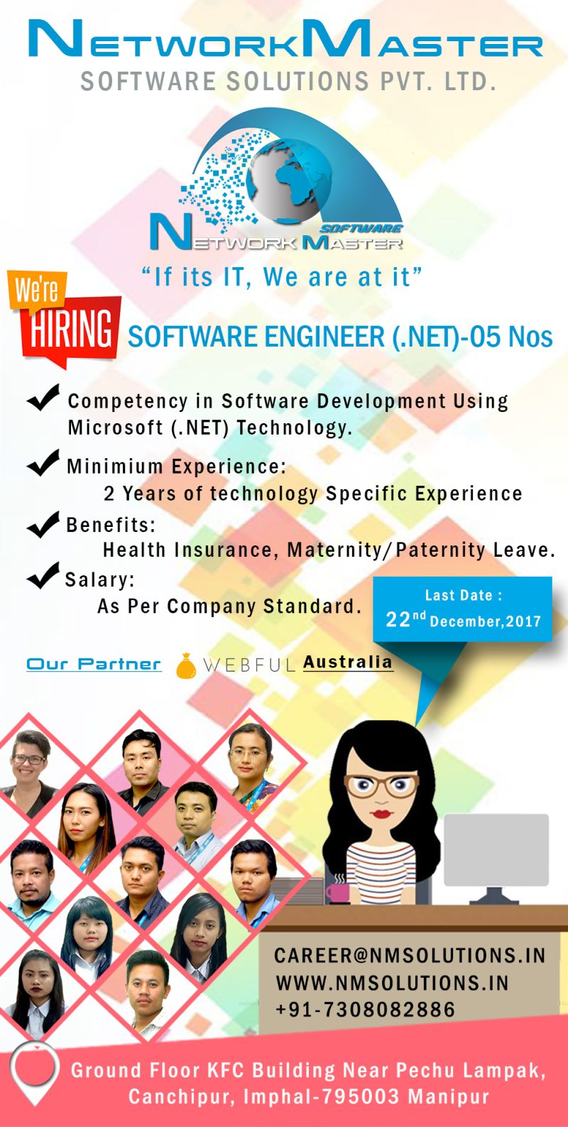 Software Engineer  wanted at NetworkMaster Software, Canchipur 