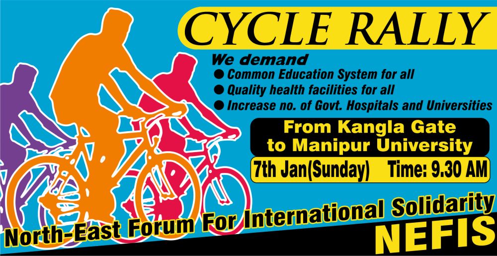 Cycle Rally  regarding common education system