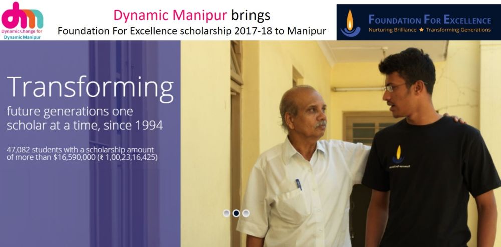 Dynamic Manipur brings Foundation For Excellence (FFE) scholarship 2017-18 to Manipur 