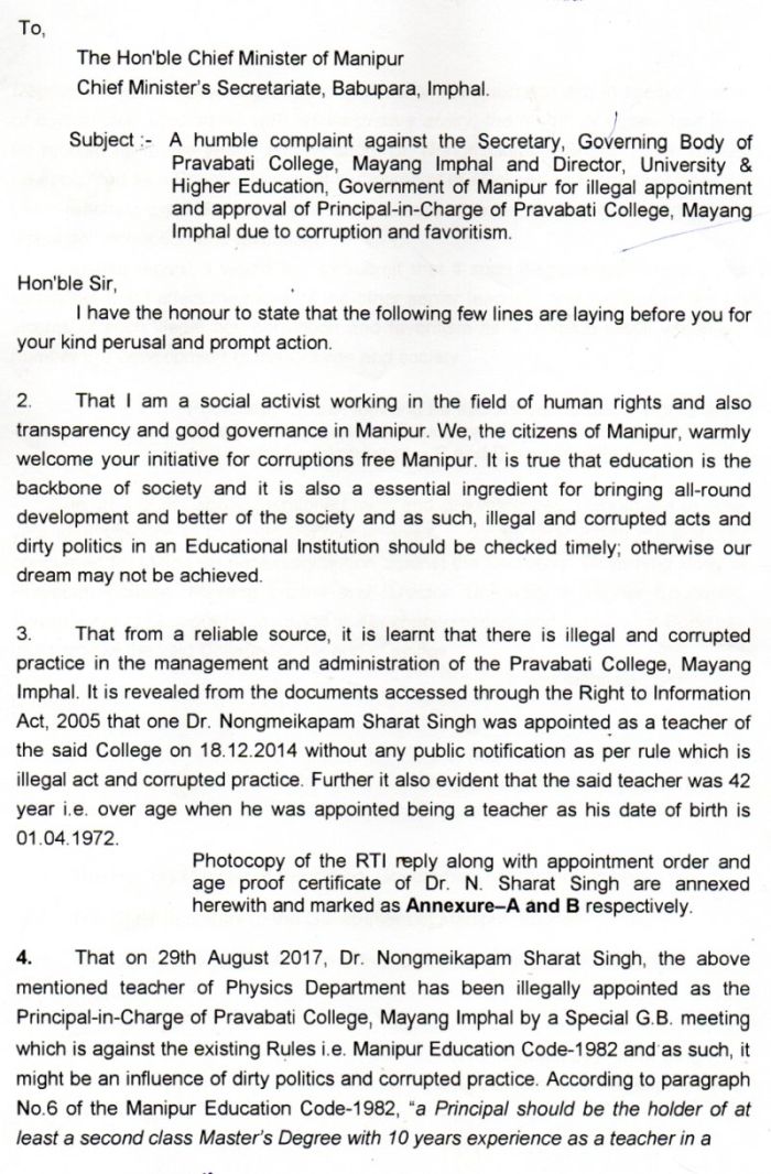Corruption in Appointment of Principal-in-Charge of Pravabati College