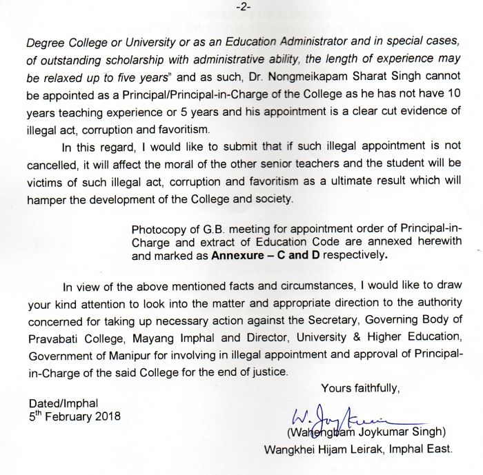 Corruption in Appointment of Principal-in-Charge of Pravabati College
