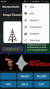  Manipur Radio - Streaming application for AIR : Android  Apps 