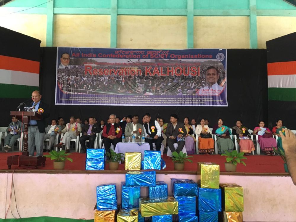 Dr. Udit Raj at a public meeting at Kakching District, Manipur on 25 February 2018 