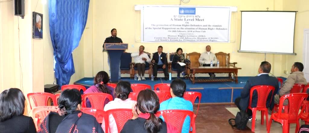 State Level meet on the Protection of Human Rights Defenders at the Manipur Press Club on 28th February 2018