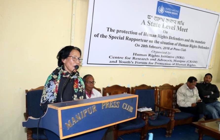 State Level meet on the Protection of Human Rights Defenders at the Manipur Press Club on 28th February 2018