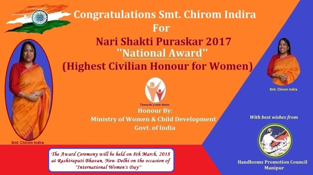 Chirom Indira conferred Highest Civilian Honour for Women 'Nari Shakti Puraskar 2017'