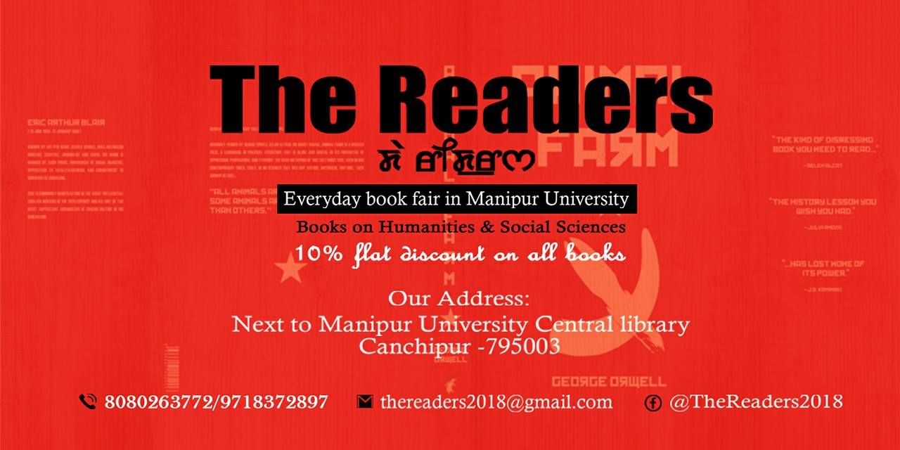 The Readers :: Book Discount next to Manipur University Central Libray 