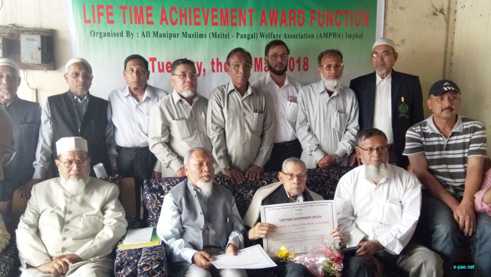 Lifetime Achievement Award by AMPWA to  A. Halim Chowdhury on 8th May 2018