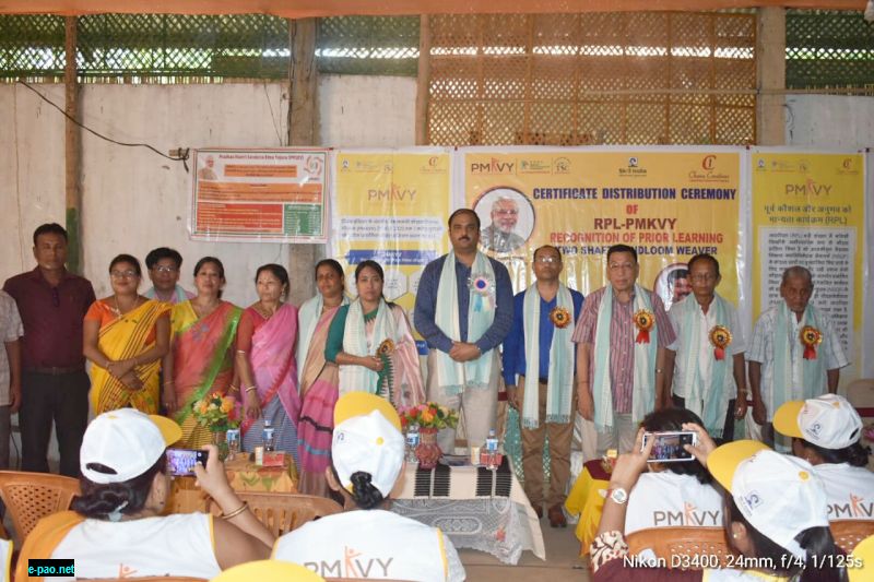 Certification programme of RPL-PMKVY trainees of Hojai District, Assam 