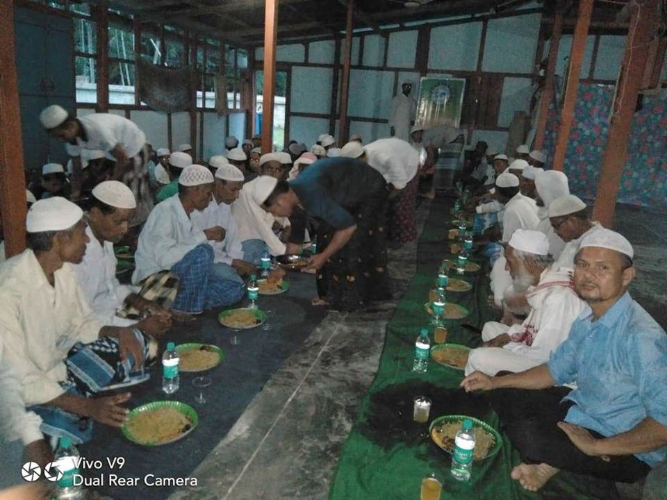 Community Iftar Gathering at Moijing, Cachar, Assam  on 10 June 2018 