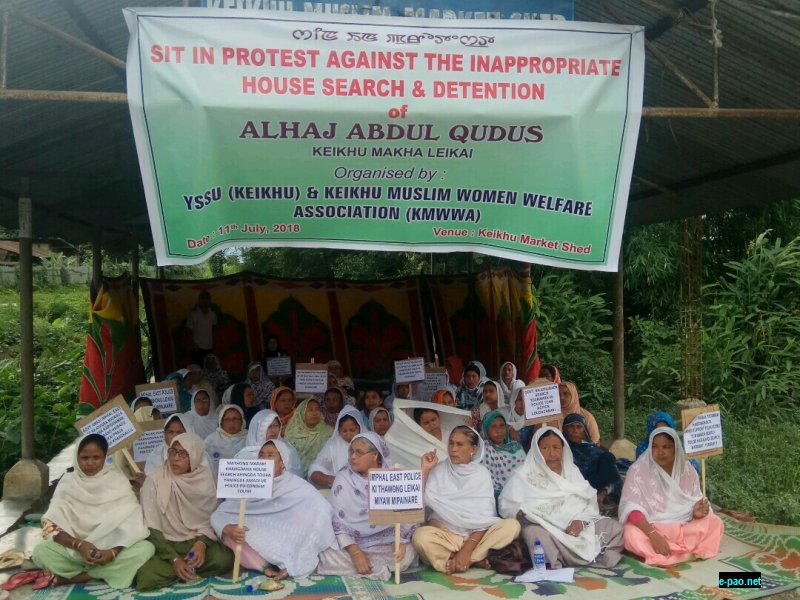 f Sit-in-Protest Against Inappropriate House Search & Detention of Alhaj Abdul Qudus