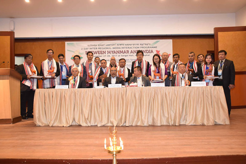 Inter-Regional Media interaction programme between Myanmar and India  