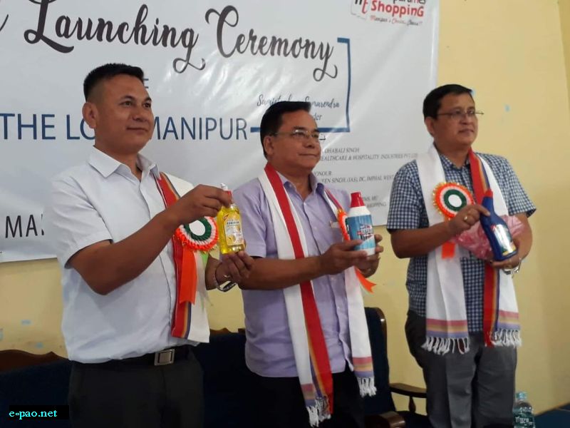  Locally made household sanitary products of The Lois, Manipur launched     