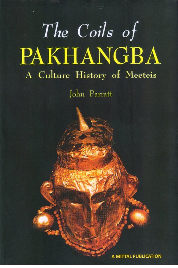  The Coils of Pakhangba :: Book  Cover  