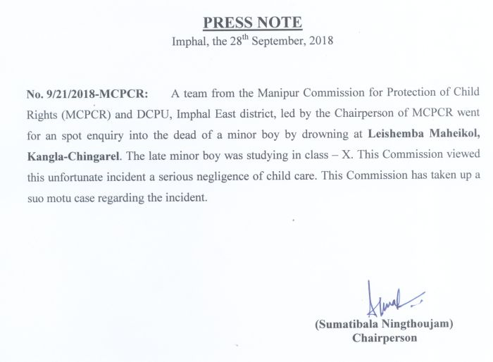  Manipur Commission for Protection of Child Rights (MCPCR) 