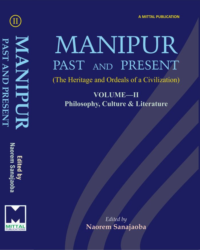  Manipur: Past & Present (Vol.2)  - Book  Cover  