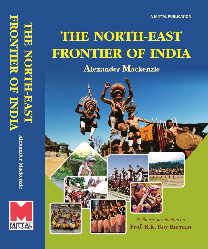  North-East Frontier of India :: Book  Cover  