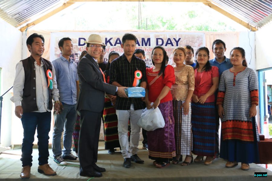   Manipur: Bunglawn Remembers Dr Kalam's Visit on 16th October 2018  