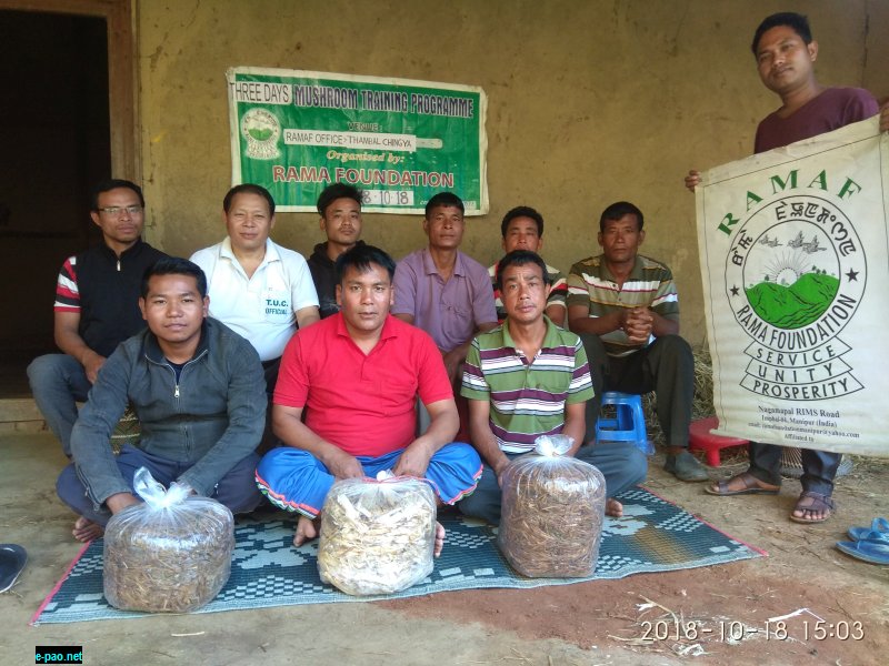  Training on Cultivation of Mushroom and Spawn making 