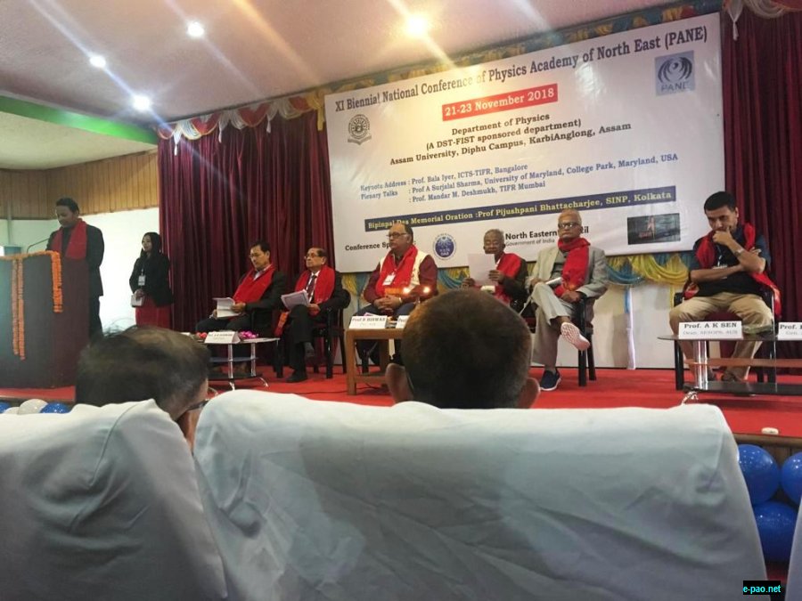  PANE Conference organized at  Assam University, Diphu campus (AUDC) 