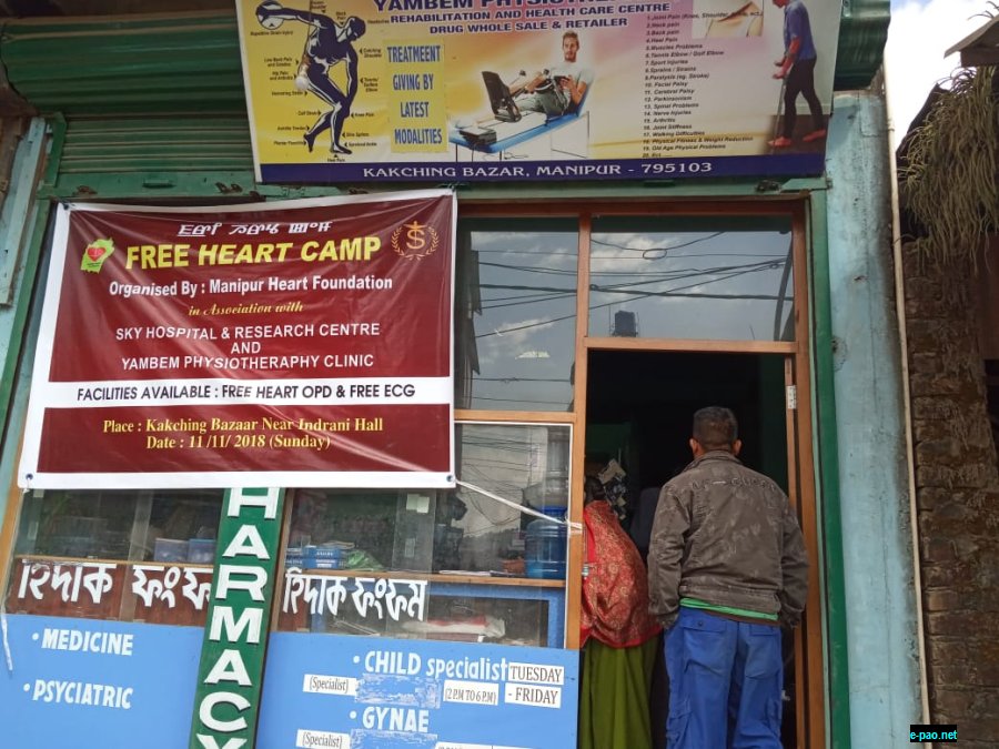  One day Free Heart Camp at Kakching Bazar , Kakching District   