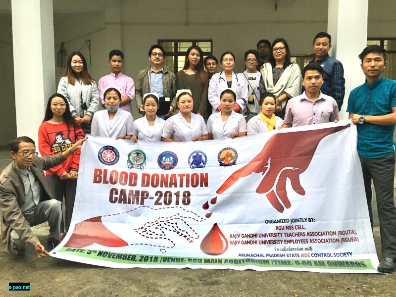  Voluntary Blood Donation Camp at RGU, Arunachal Pradesh  