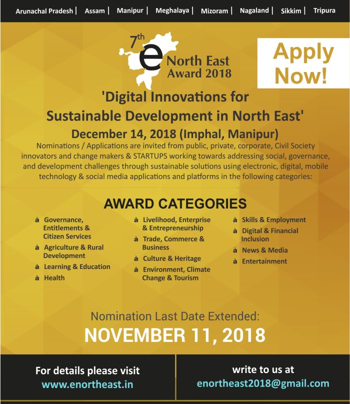  eNorth East Award 2018 