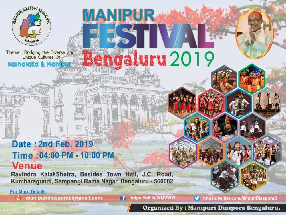  Manipur Fest 2019 in Bengaluru 