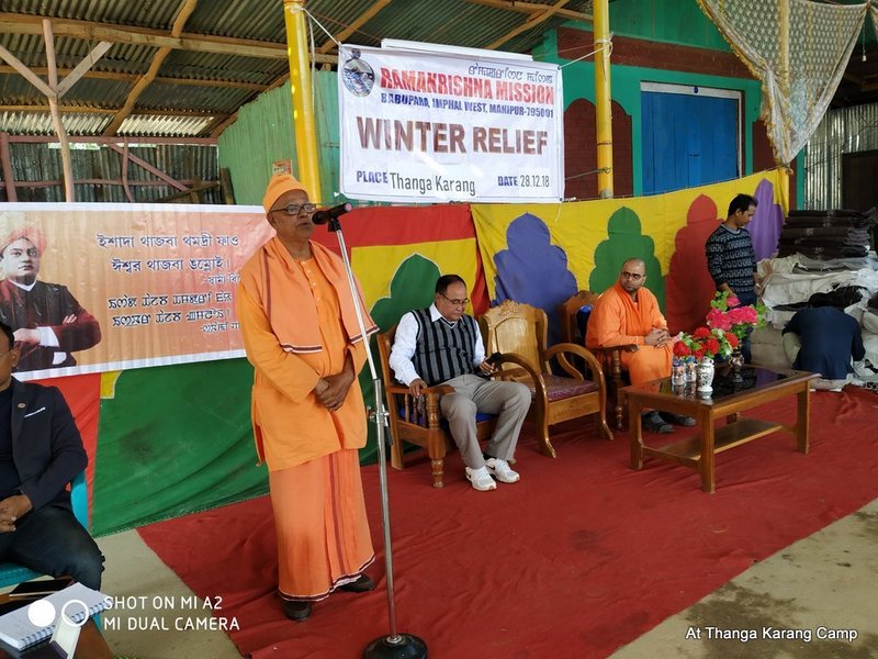  Winter relief (blanket distribution) at Thanga   