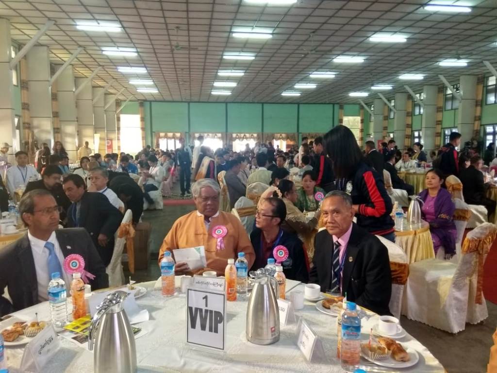  Myanmar-India Business Summit & Trade Fair held at Sagaing Myanmar 