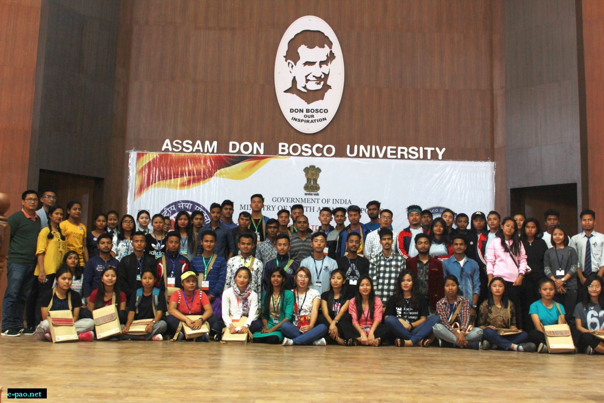  NSS National Integration Camp at Assam Don Bosco University 
