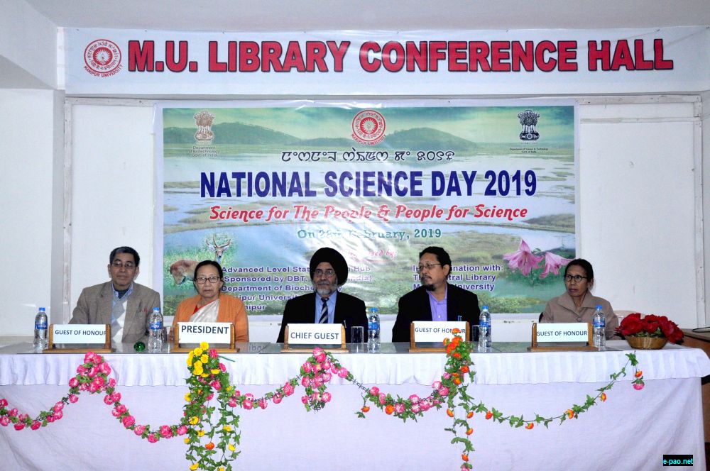   Manipur University celebrate National Science Day 2019  