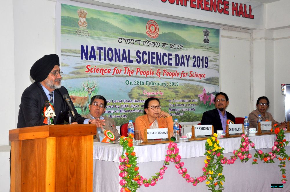   Manipur University celebrate National Science Day 2019  