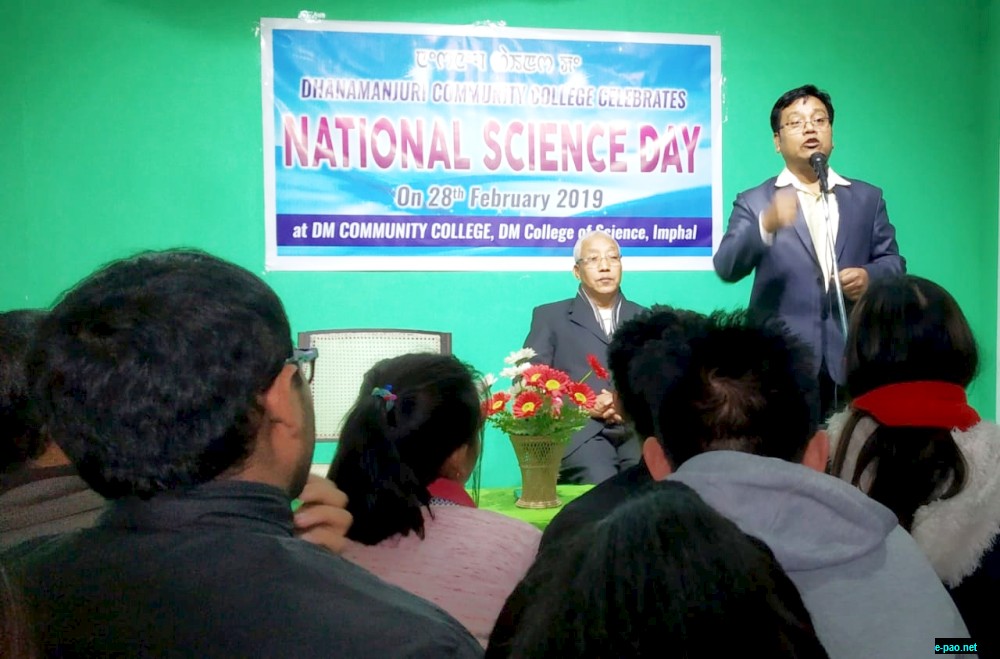  National Science Day at Dhanamanjuri Community College 