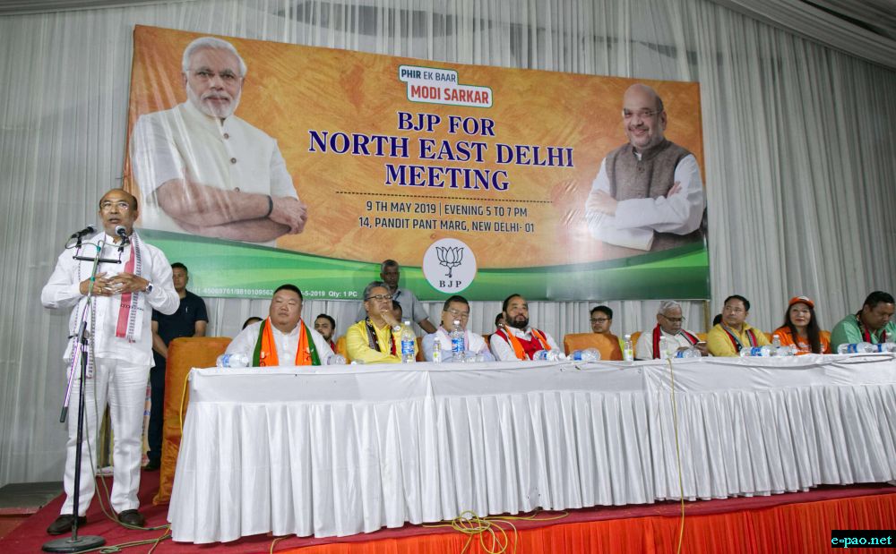  North East For Modi: BJP for  North East Community Campaign in Delhi on 9th May, 2019  