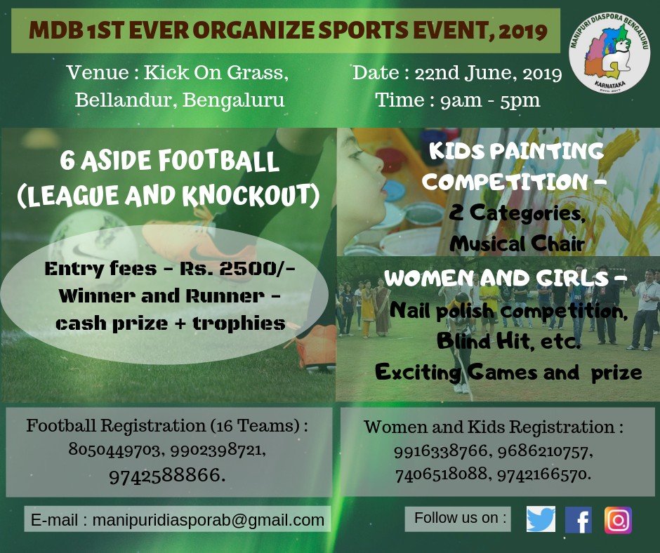   1st Sports Event at Bengaluru 