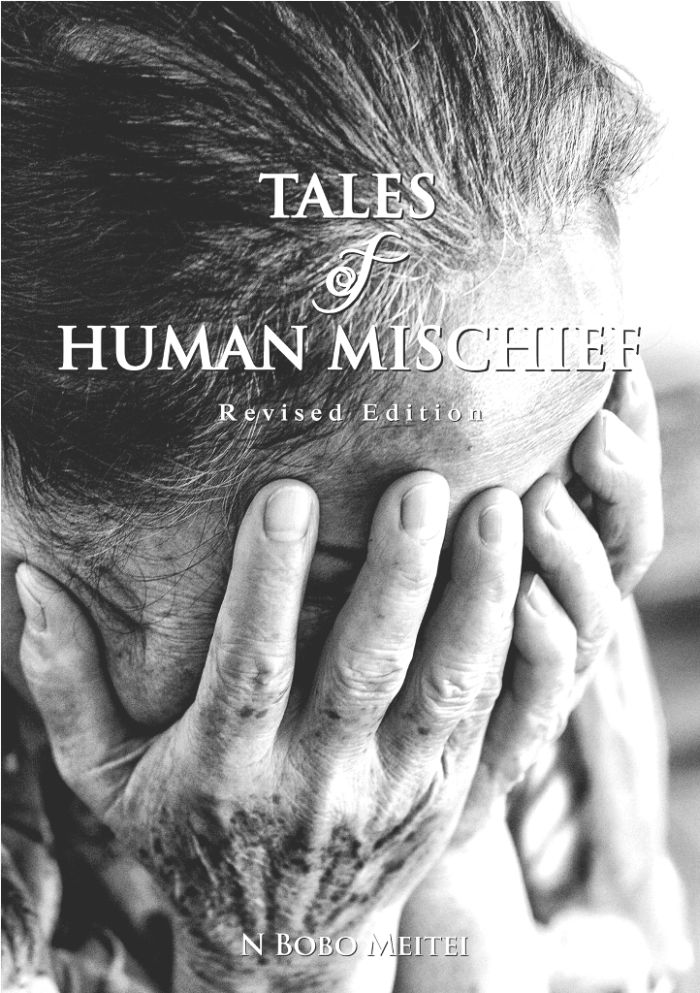  'Tales of Human Mischief' :: Book Cover 