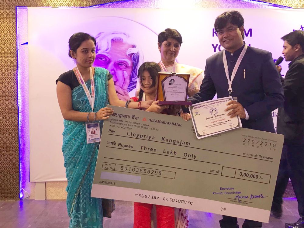  Ms. Licypriya Kangujam given Dr. APJ Abdul Kalam Children Award 2019 