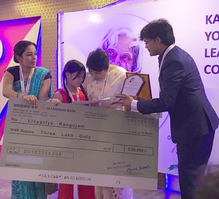  Ms. Licypriya Kangujam given Dr. APJ Abdul Kalam Children Award 2019 